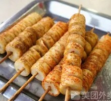 Grilled Wheat Gluten
