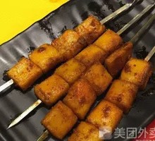 Grilled Fish豆腐