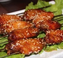 Grilled Chicken Wings