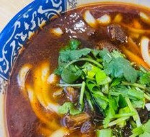 Beef Daoxiao Noodles