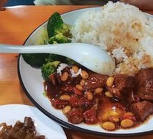 Taiwanese Braised Pork Rice