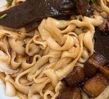 Braised Pork with Knife-Cut Noodles