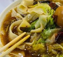 Beef Noodles