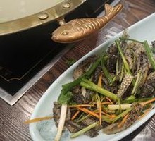 Cold-Marinated Fish Skin