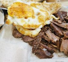 Pocket Pancake with Donkey Meat