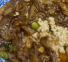 Eggplant