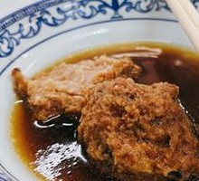 Braised Meatballs
