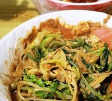 Spicy Mala Hot Pot