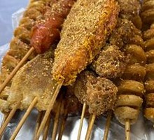 Fried Skewers