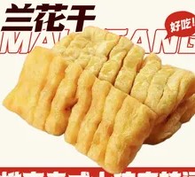 Tofu Roll with Mushroom