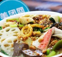 Spicy Hot Pot Original Soup