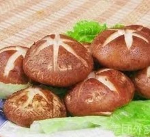 Shiitake Mushroom