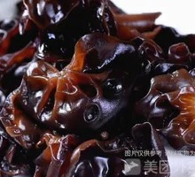 Black Wood Ear Mushroom