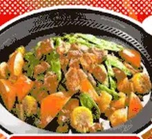 Fragrant Spare Ribs