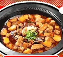 Classic Fish Pot