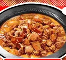 Tendon and Brain Meat