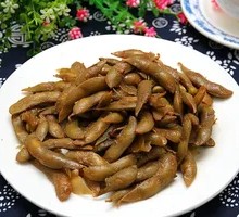Edamame Medley