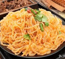 Spiced Braised Beef Tripe