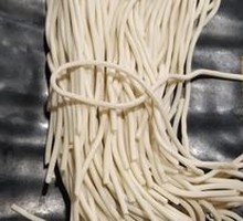 Ramen