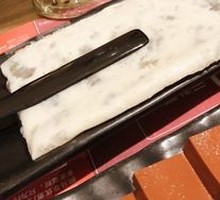 Duck Blood