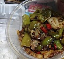 Spicy Pork Stir-Fry