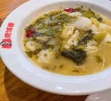 Old Jar Sichuan-Style Fish with Pickled Vegetables