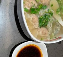 Family Feast Dumplings