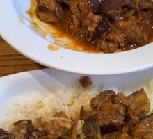 Meat Sauce Eggplant Rice Casserole
