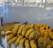 Fried Dumpling