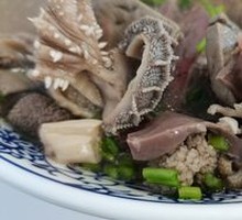 Offal Soup