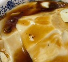 Tofu pudding