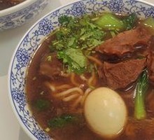 Beef Noodles