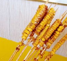 Sweet Corn Kernels