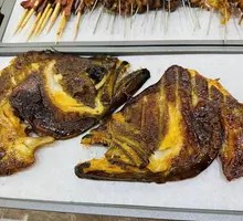 Grilled Halibut Head