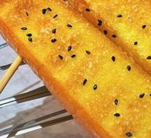Trendy Grilled Bread