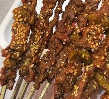 Spicy Wild Pepper Beef