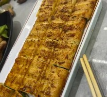 Dried Tofu Sheet
