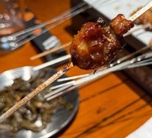 Grilled Chicken Feet