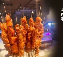 Lamb Skewers