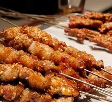 Jinzhou Lamb