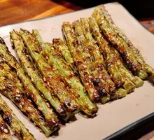 Grilled Green Beans
