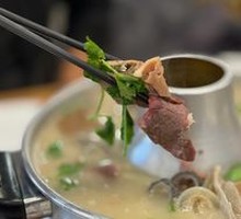 Beef Offal Hot Pot