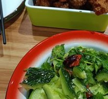 Crispy Chicken Frame