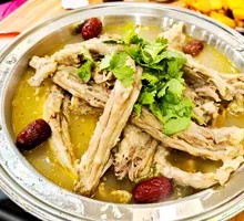 Mutton Tail Pot