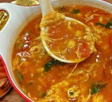 Dumpling Soup