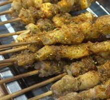Grilled Beef Tendons