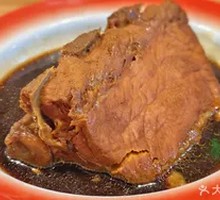 Braised Pork Bones