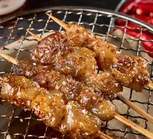 Charcoal Grilled Beef Tendon Head