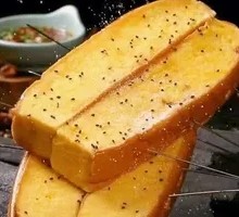 TikTok Toast