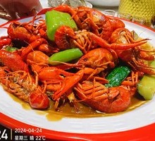 Garlic Crawfish